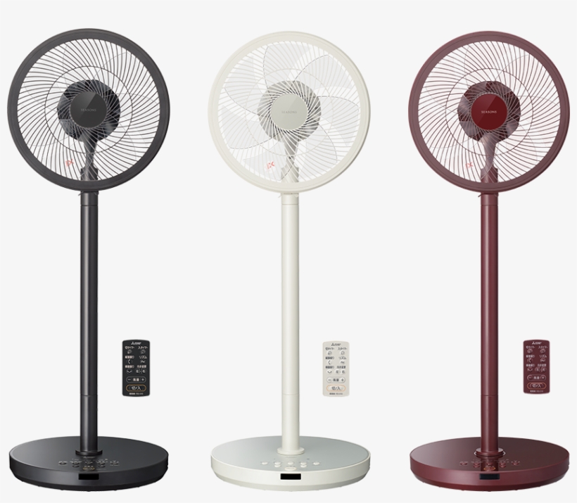 Design - Fan, transparent png