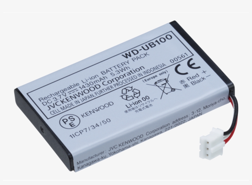 Kenwood Wd Ub100 Replacement Battery For Wd K10tr Portable - Laptop Power Adapter, transparent png