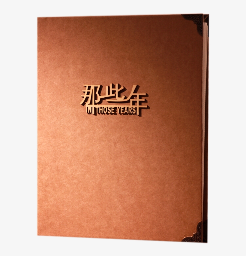 Creative Gifts Air Tickets Train Tickets Collections - Paper, transparent png