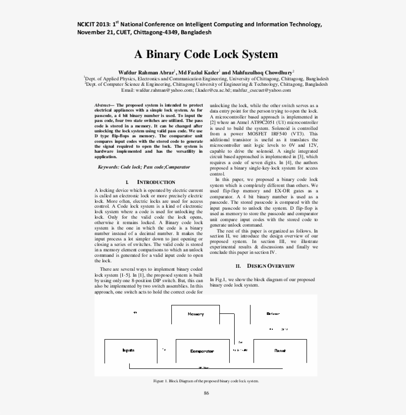 Pdf - गुरु शिष्य, transparent png