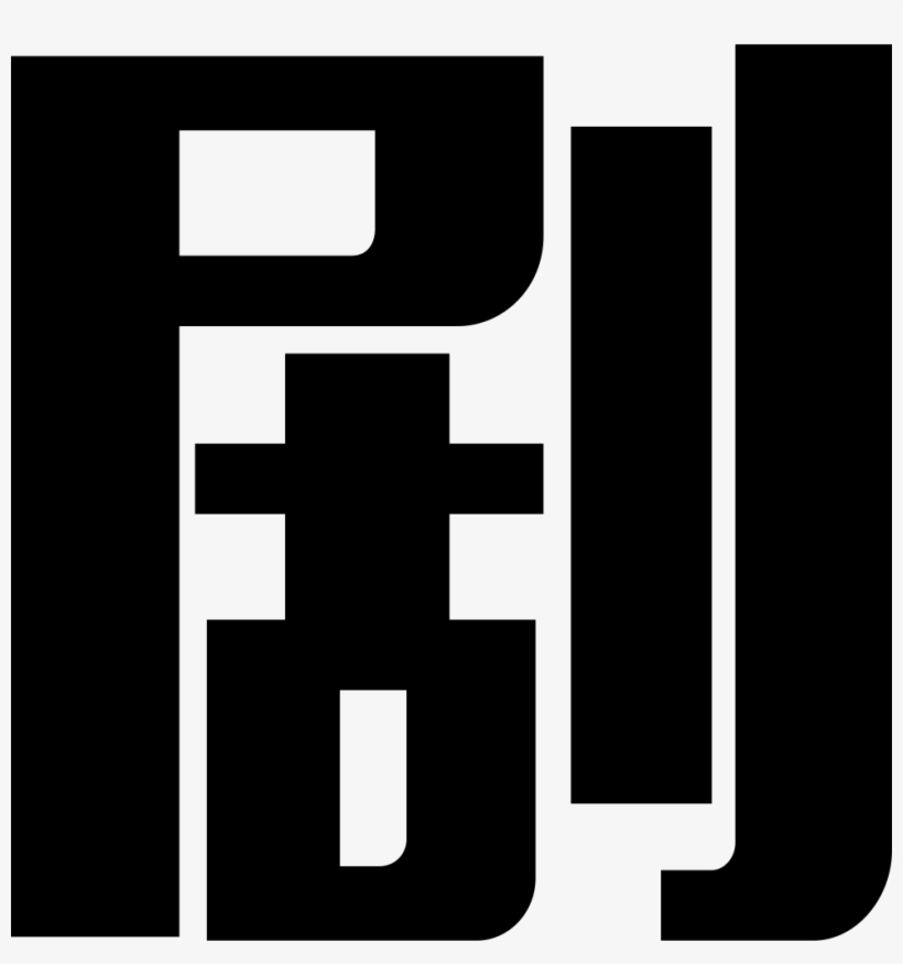 Png File Svg, transparent png
