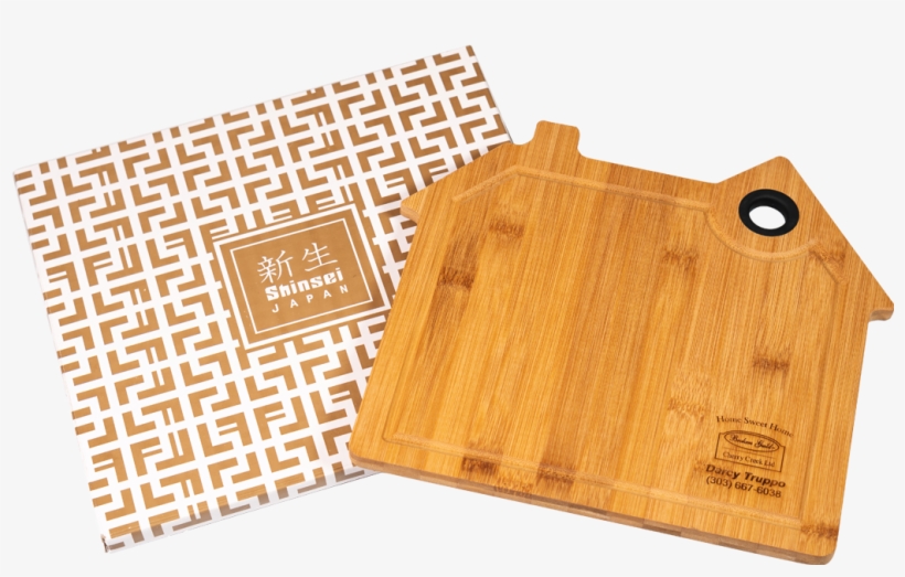House Shaped Bamboo Cutting Board - Plywood, transparent png