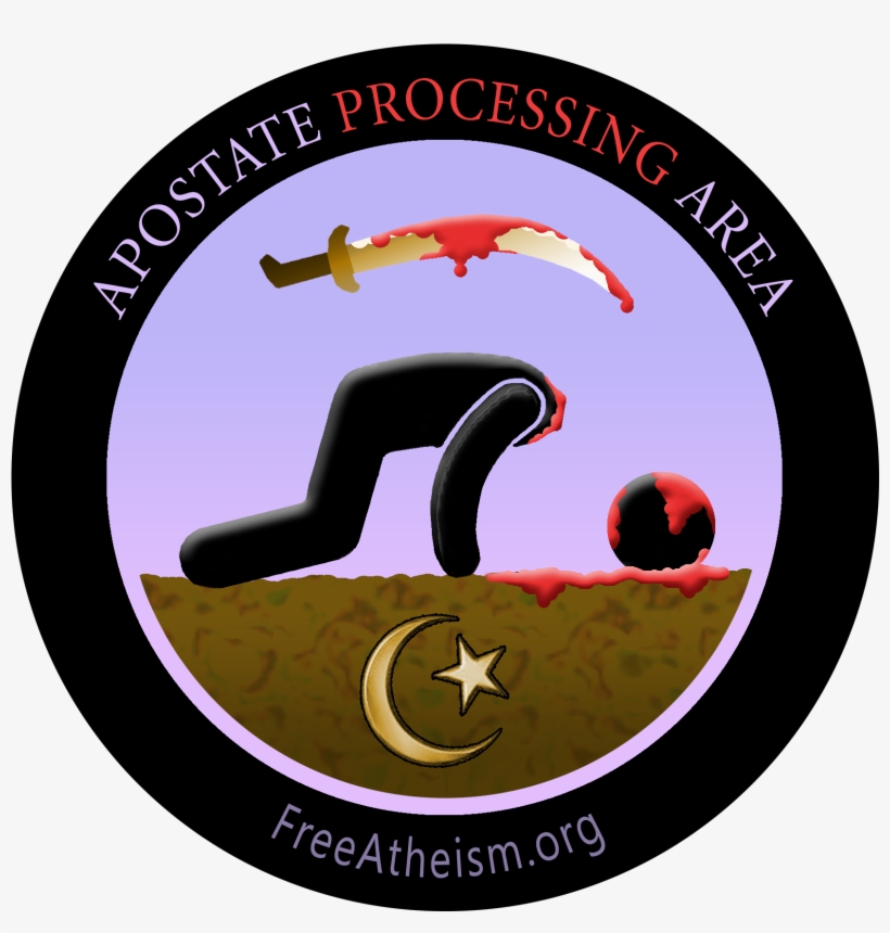 Apostate Png - Circle, transparent png