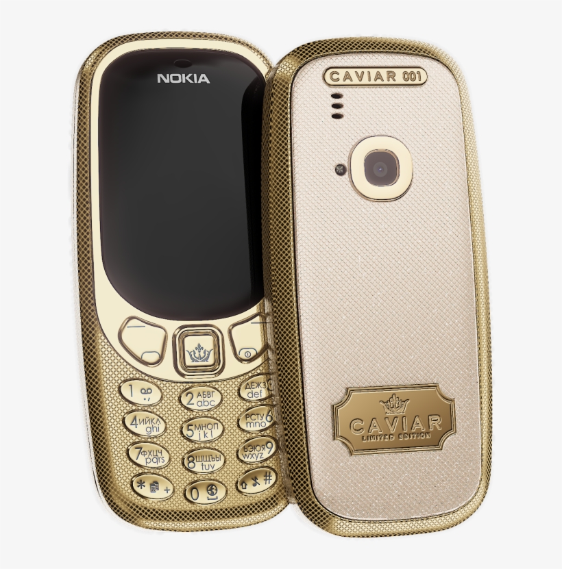 Bright Shine, But Also Impressive Technical Features - Feature Phone, transparent png