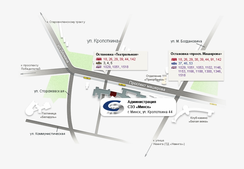 Fez Minsk Administration <<< Карта - Diagram, transparent png