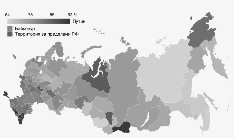 2018 Russian Presidential Election Map By Federal Subjects - Russia Map Photo Background, transparent png