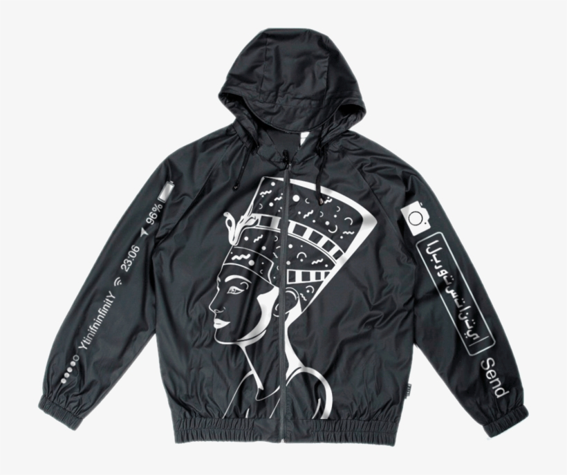 Seapunk - Vintage Windcheater, transparent png