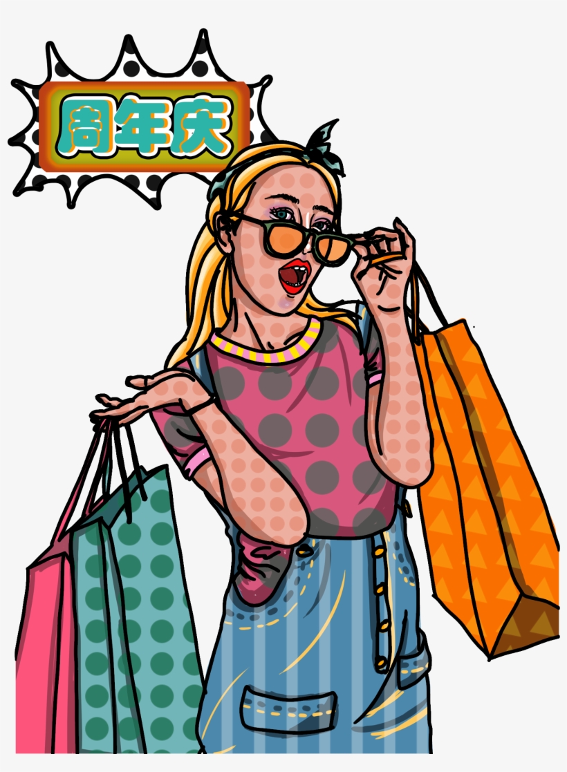 Retro Style Pop Hand Drawn Anniversary Png And Psd - Cartoon, transparent png