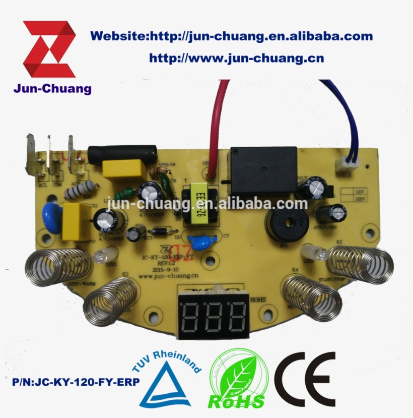 New Brand 2016 Landline Telephone Circuit Board With - Printed Circuit Board, transparent png