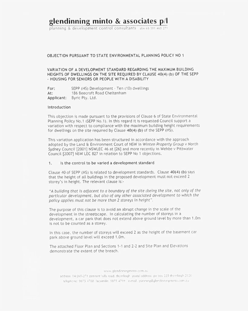 Dekalb County Release Form, transparent png