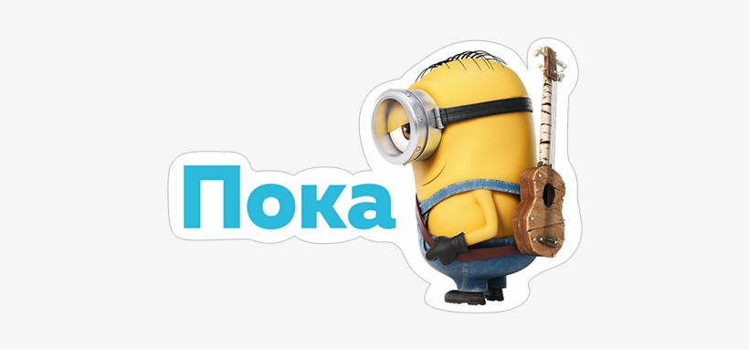 フランク - Minions Viber Stickers, transparent png