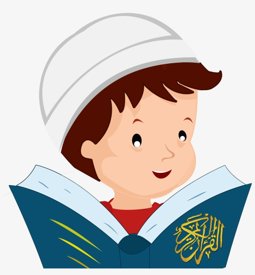 Boy Muslim Png - Reading Quran Cartoon Png, transparent png