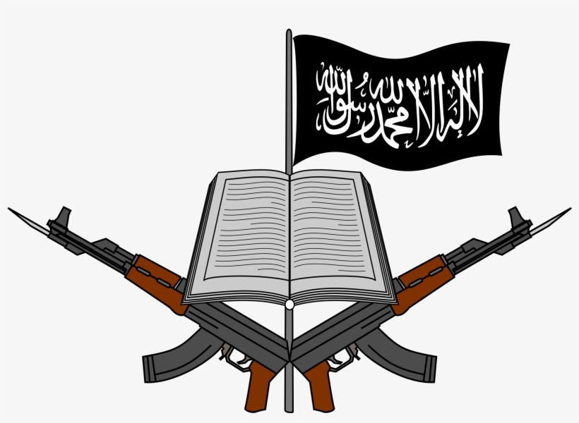 Muslim Terrorist Png - Boko Haram Logo, transparent png