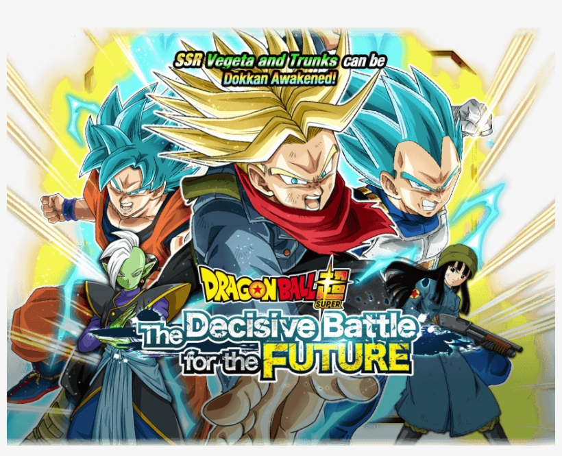 Rare Summon - Dragon Ball Super, transparent png