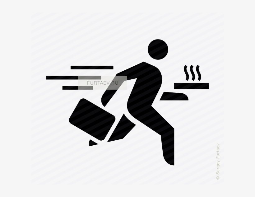 Vector Icon Of Running Man With Briefcase And Pizza - Free Vector Icon Of Businessman, transparent png