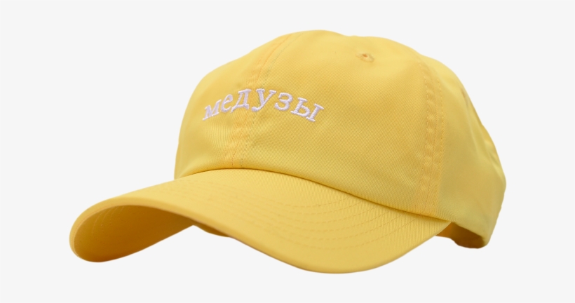 Medusa Cyrillic Dad Hat - Baseball Cap, transparent png
