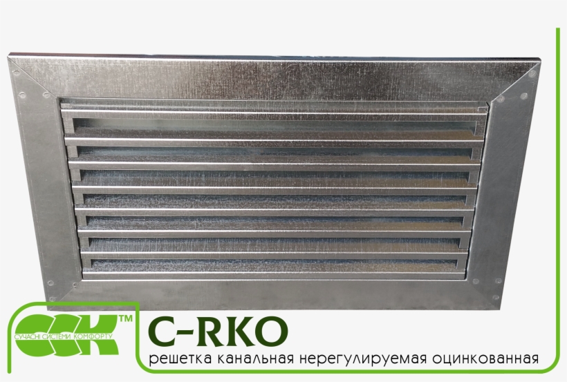 Решетка Канальная Нерегулируемая C Rko 60 - Wood, transparent png