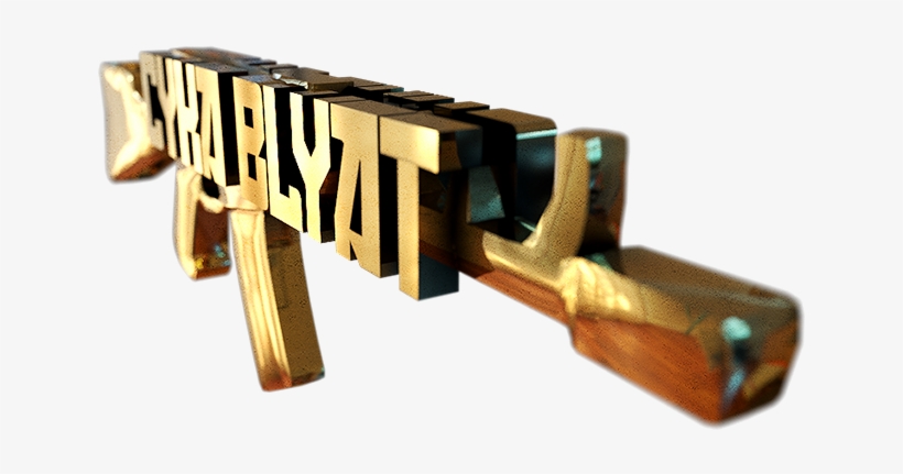 Cykablyat Ak47 Pendant 3d Printed - Wood, transparent png