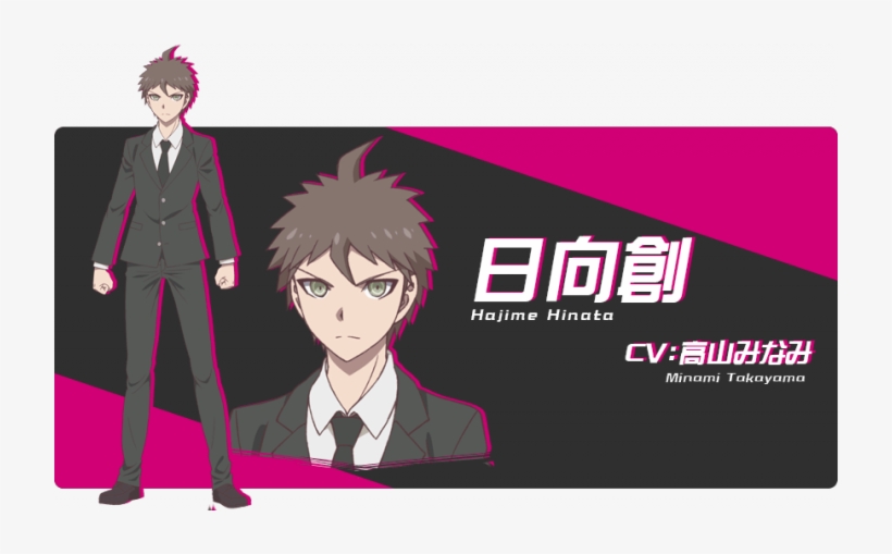 Hajime Hinata - Mahiru Koizumi Danganronpa 3, transparent png