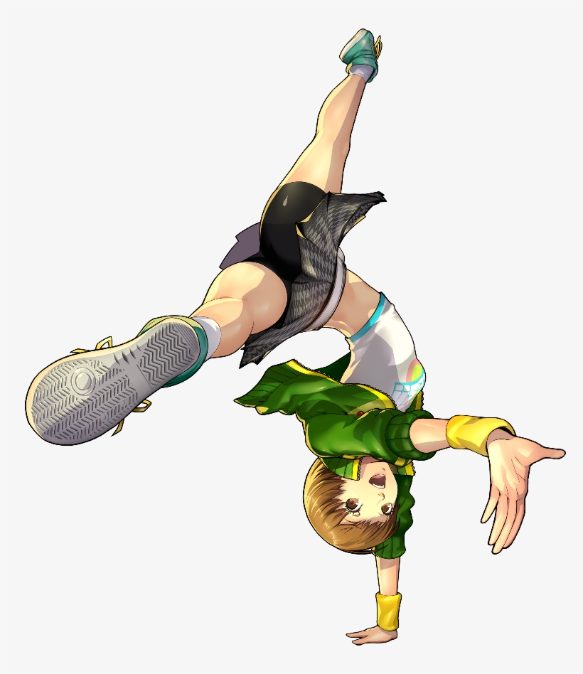 Halberd Clipart Badass - Persona 4 Dancing Chie, transparent png