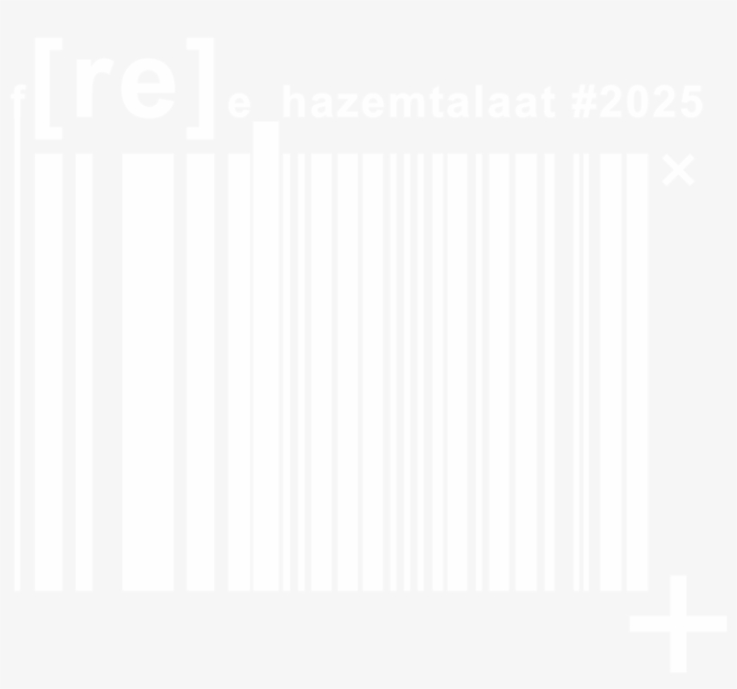 Barcode - Johns Hopkins Logo White, transparent png
