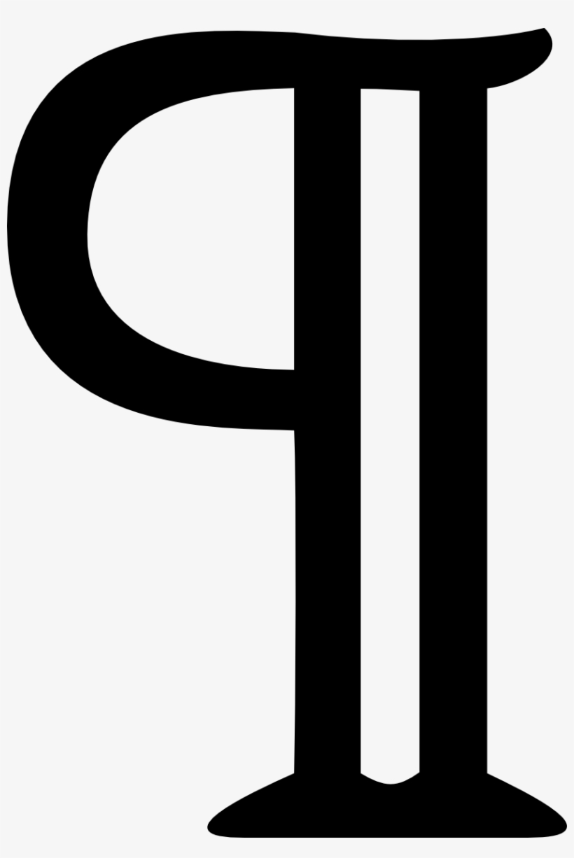 Original Christian Symbol - Paragraph Symbol, transparent png