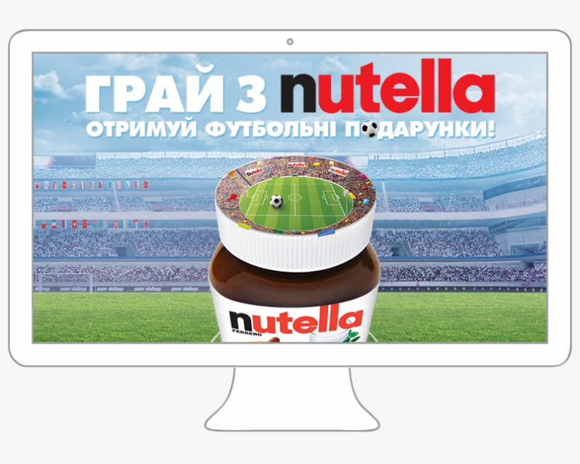 2 - Nutella, transparent png