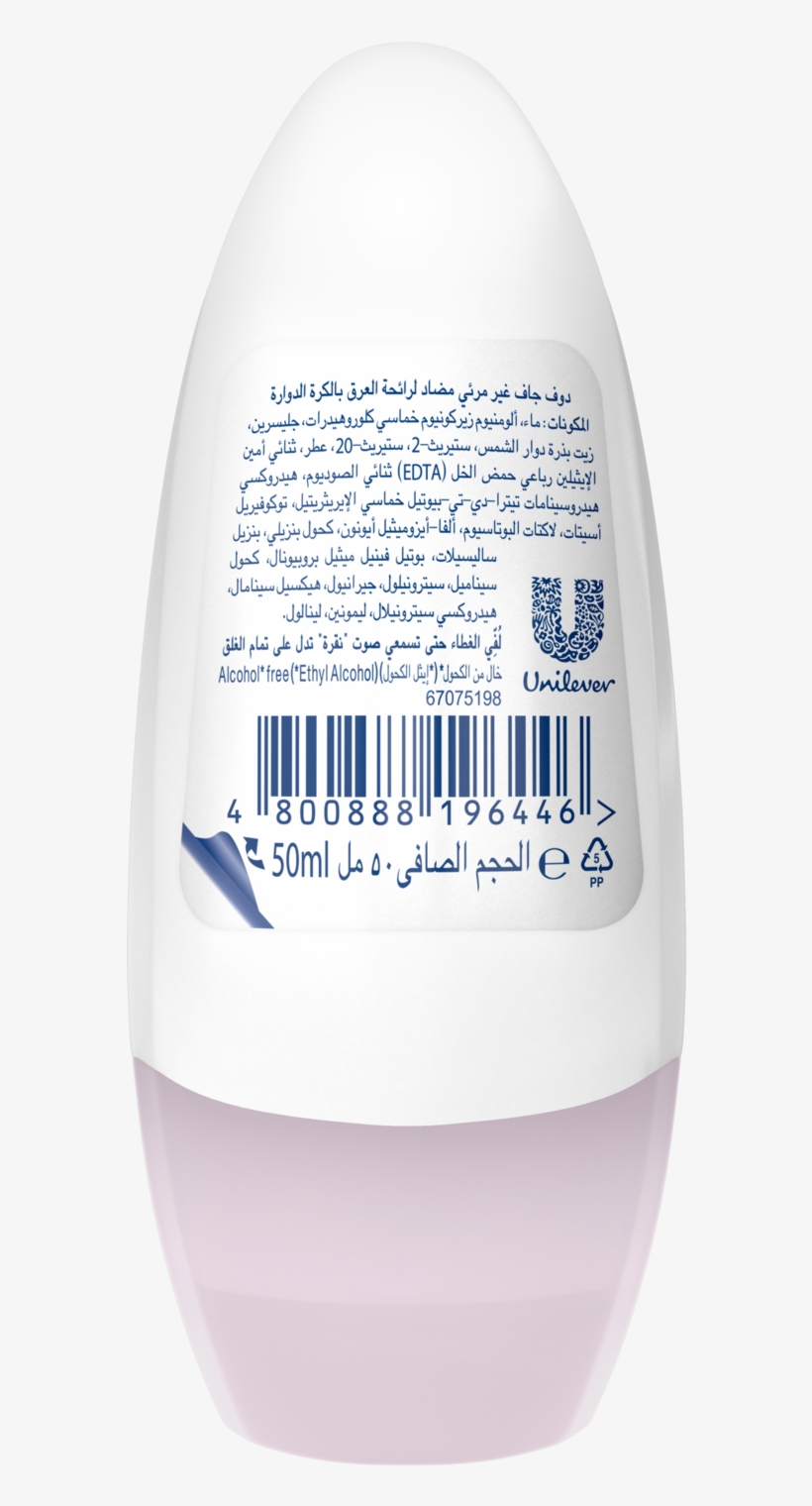 Surfboard, transparent png