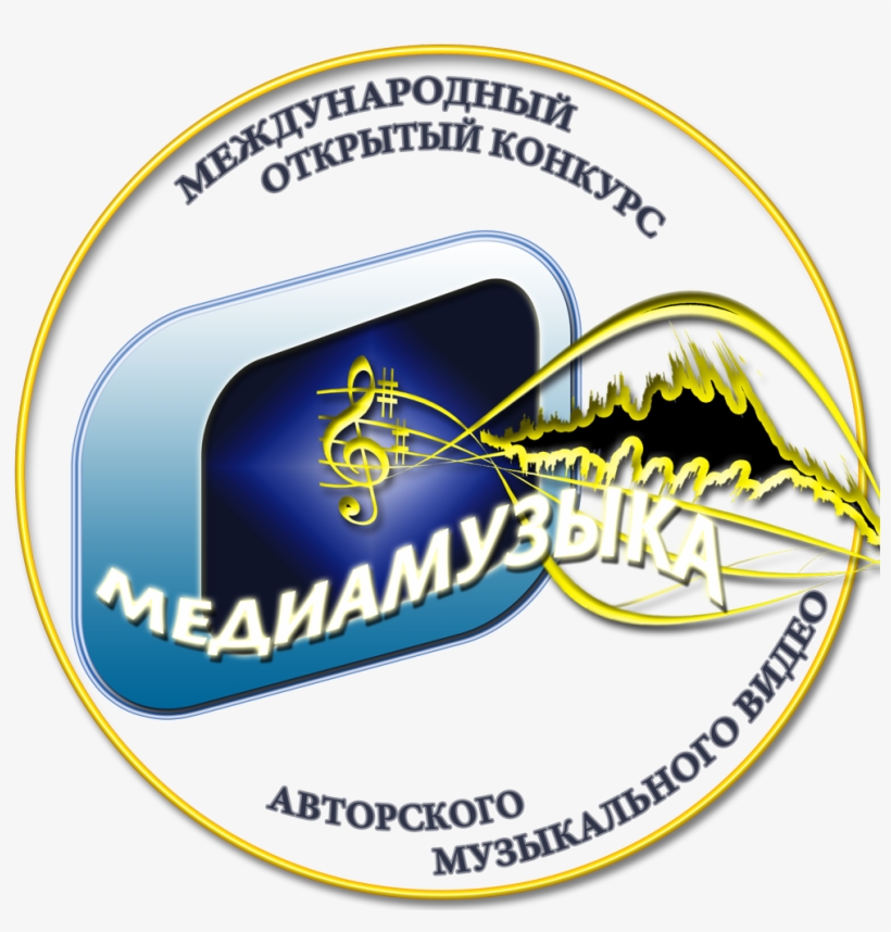 File - Mediamusic-competition - Label, transparent png