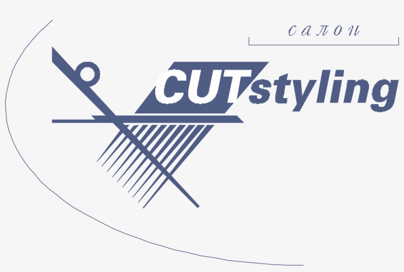 Cut Styling Logo Png Transparent - Styling, transparent png