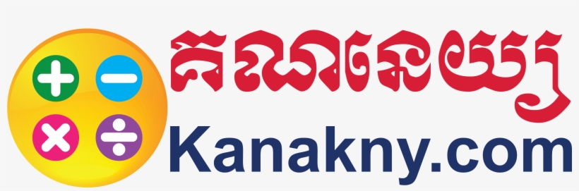 Com Call Now, transparent png