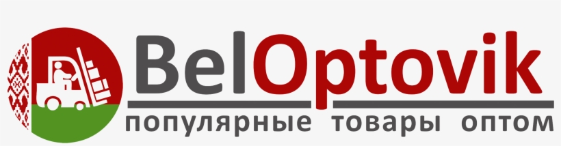 Купить Товары Из Китая, России И Сша Оптом - Graphic Design, transparent png