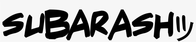Calligraphy, transparent png