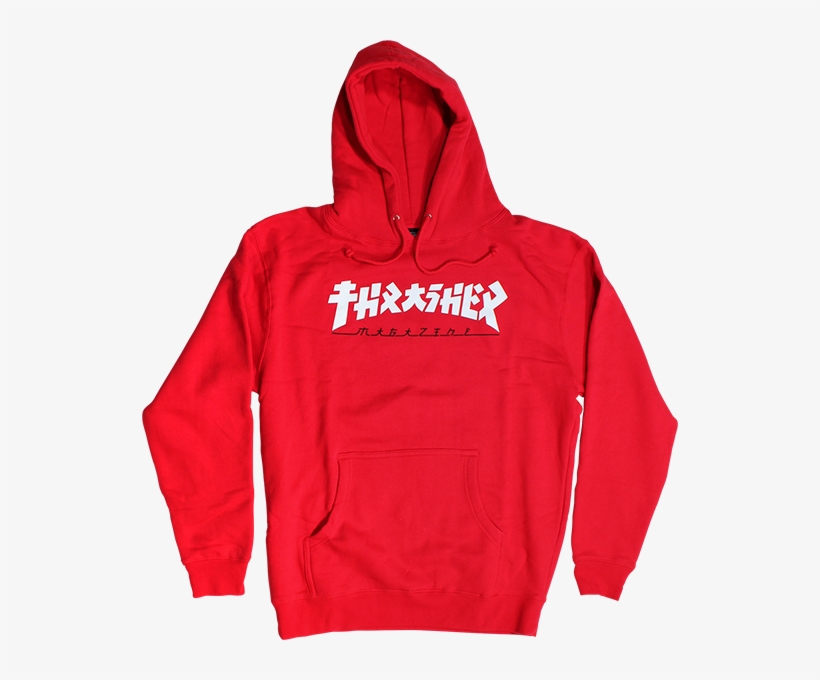 God Hood4wthr0godz3lrwk - Hoodie, transparent png
