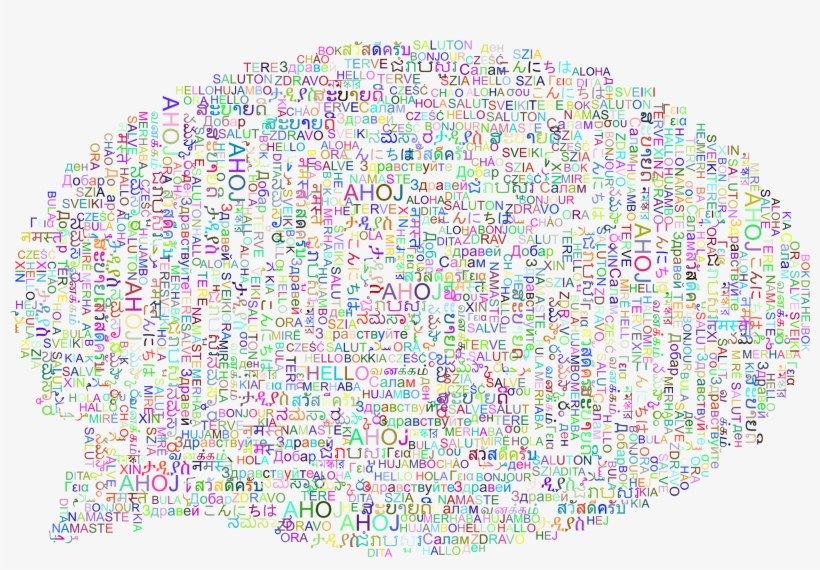 Big Image - Hello Speech Bubble Clip Art, transparent png