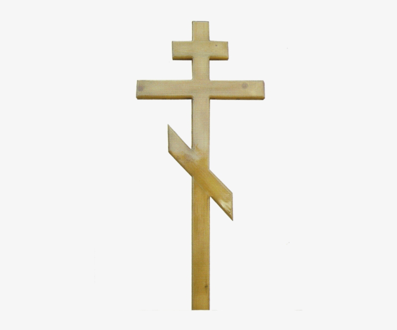 Christian Cross Png Transparent Image - Orthodoxes Kreuz Holz, transparent png