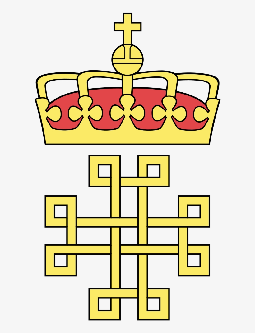Emblem Of The Norwegian Prison Board - Norway Coat Of Arms, transparent png