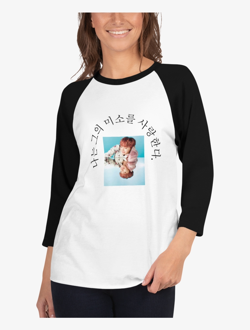 I Love His Smile - Raglan Sleeve, transparent png