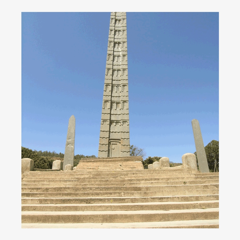 Africa Architecture Heritage - Aksum Definition, transparent png