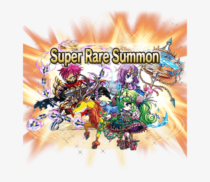 Gate Image - Graphic Design, transparent png