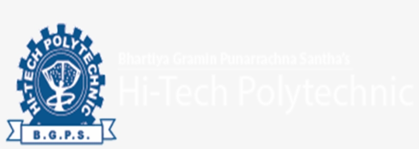 Bgpshtp-b G P S Hi Tech Polytechnic Aurangabad - Wheel, transparent png