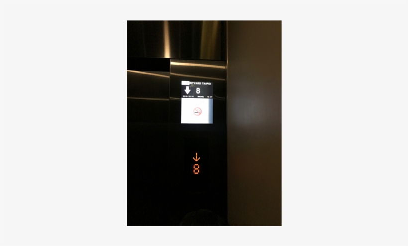 11 - ‹› - Door, transparent png