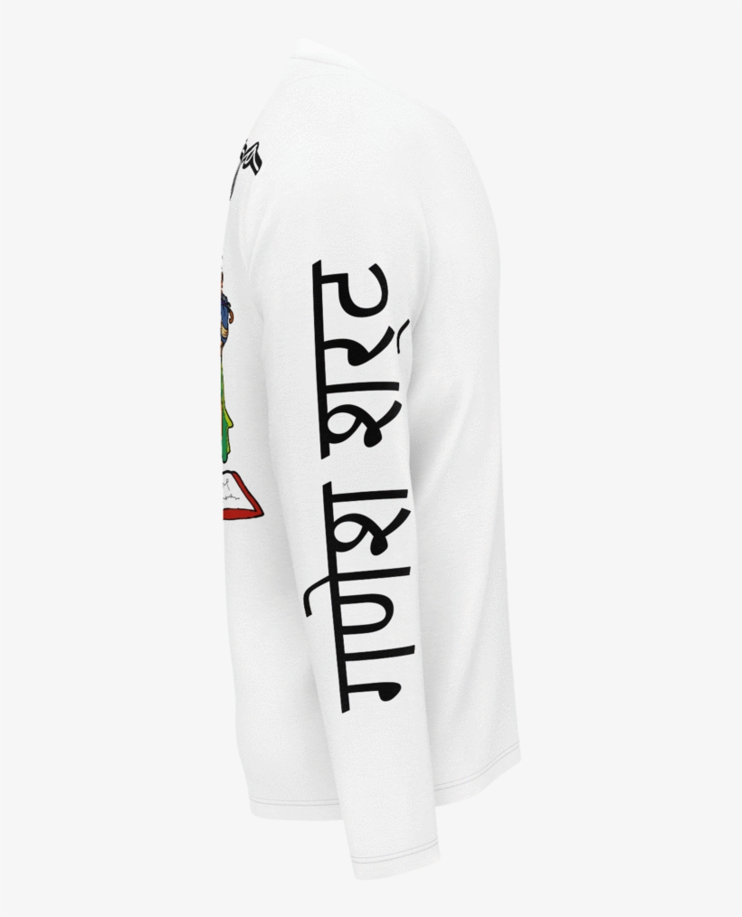 Ganesh White Long-sleeve - Board Short, transparent png