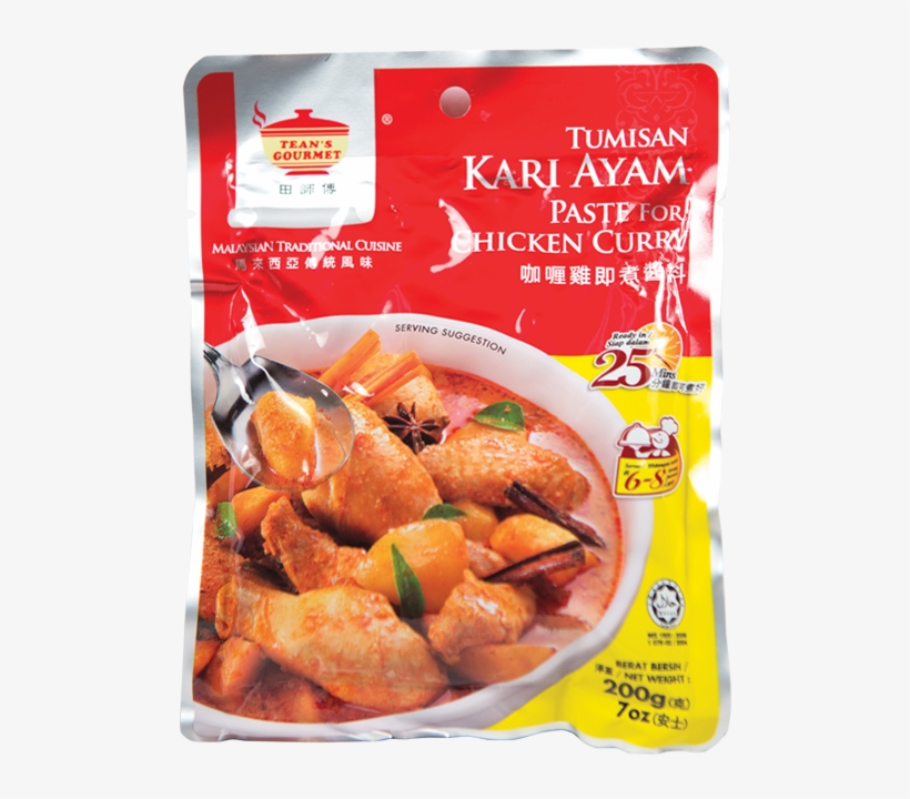 Teans Curry Paste - Malaysian Chicken Curry Paste, transparent png