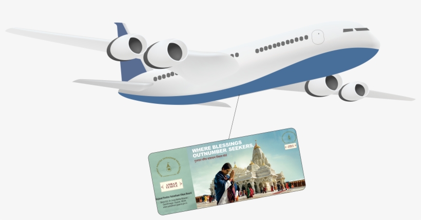 Airoplane Boarding Pass - Clip Art Plane Png, transparent png