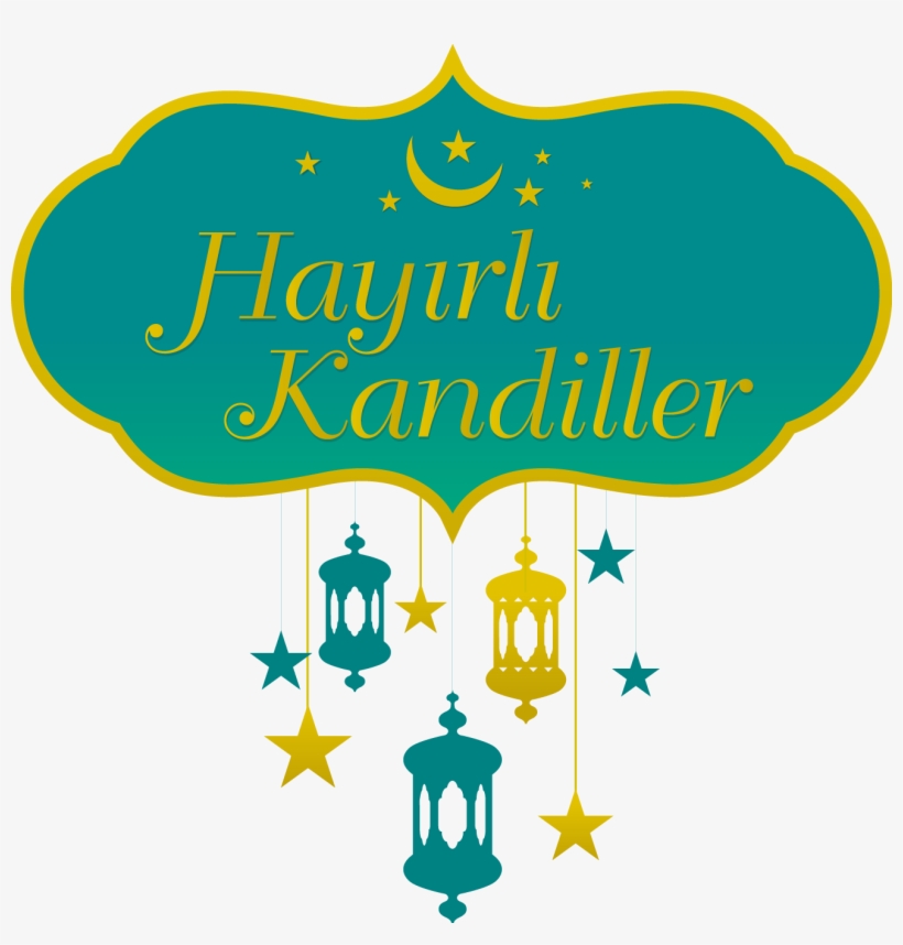 "sabrederek Ve Namaz Kılarak Yardım Dileyin - Kandil Png, transparent png