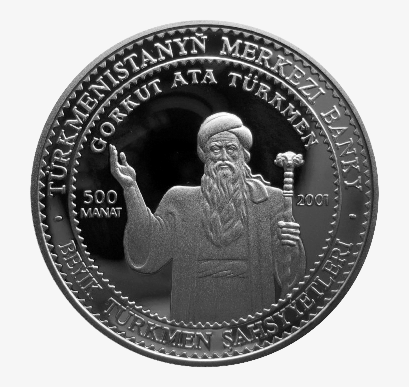Tm 2001 500manat Gorkut Ata B - Coin, transparent png