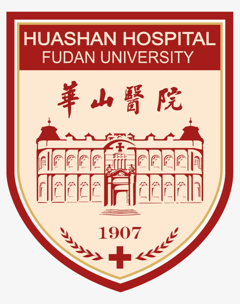 Huashan Hospital - 華山 醫院, transparent png