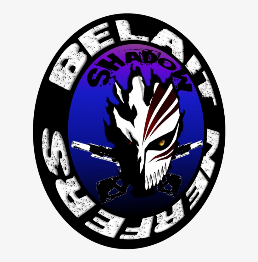 nerf logo photo emblem 669x799 png download pngkit nerf logo photo emblem 669x799 png