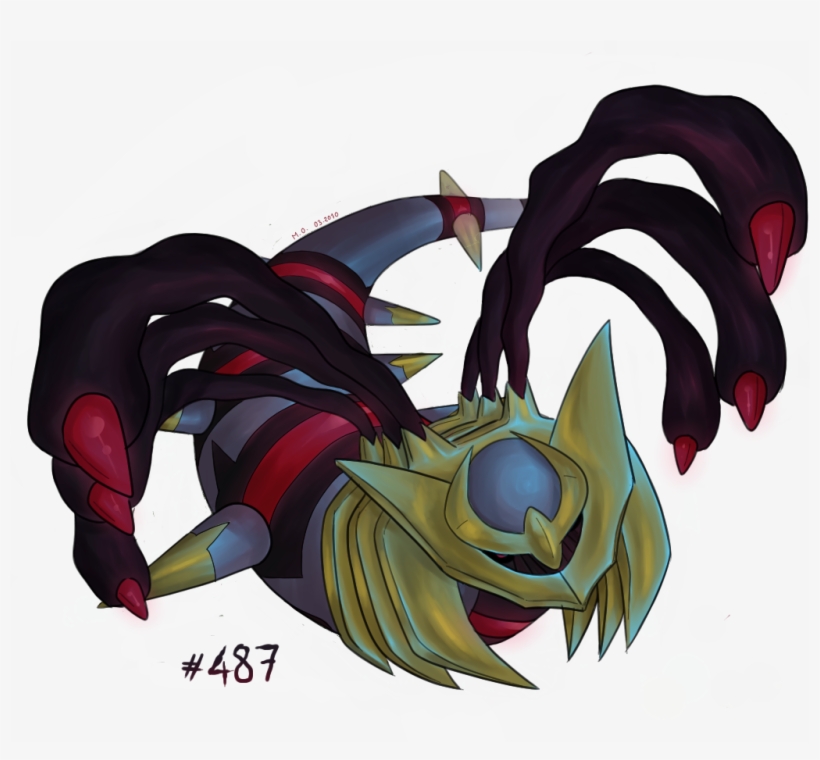 Voir L'image En Taille Réelle - Illustration, transparent png